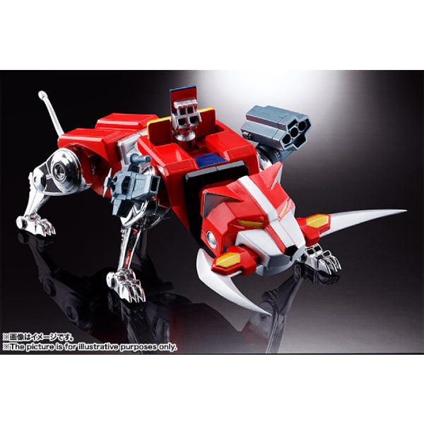 Soul of Chogokin GX71 Beast King GoLion (2021 SEP Resale Ver.)
