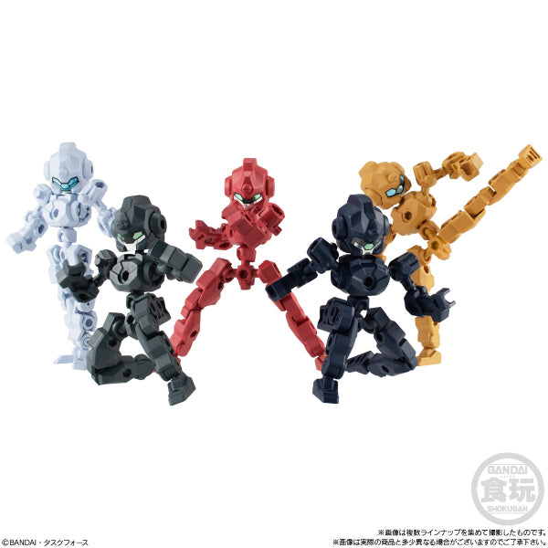 Animagear DE 01 (Set of 5)