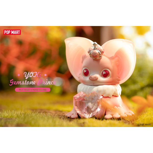Pop Mart - Yoki Gemstone Prince Series Mini Figure