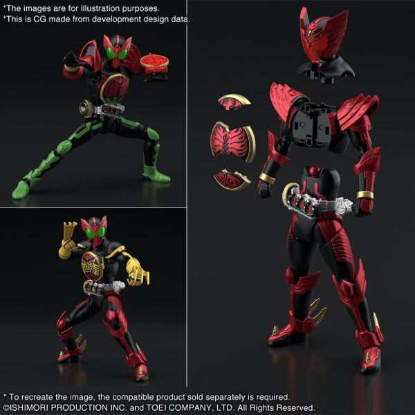Figure-rise Standard KAMEN RIDER OOO TAJADORU COMBO