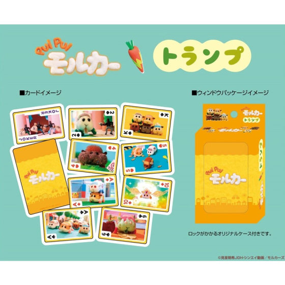 PUI PUI Molcar - Playing Cards