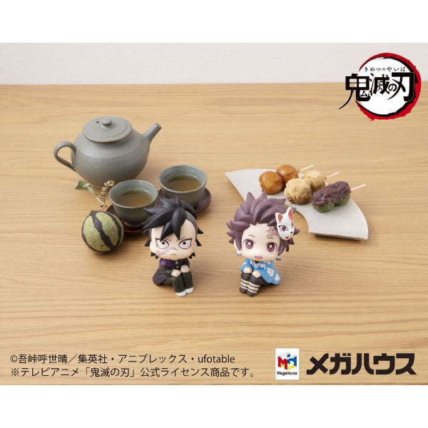 Demon Slayer - Look up stare at you (Tanjiro Kamado Final Selection Ver./ Genya Shinazugawa)