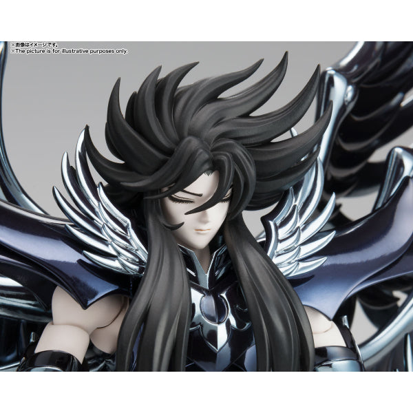 Saint Seiya Knights of the Zodiac - Saint Cloth Myth EX Hades