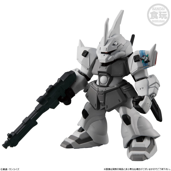 FW GUNDAM CONVERGE ♯22 (Set of 7)