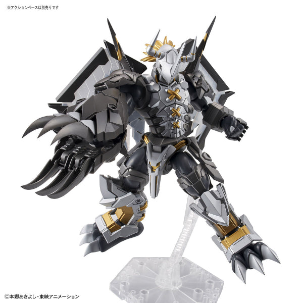 Figure-rise Standard Amplified Black WarGreymon (Jul 2021 resale ver.)