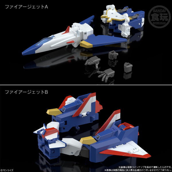 SMP [SHOKUGAN MODELING PROJECT] THE BRAVE FIGHTER OF SUN FIGHBIRD W/O GUM (Set of 3)