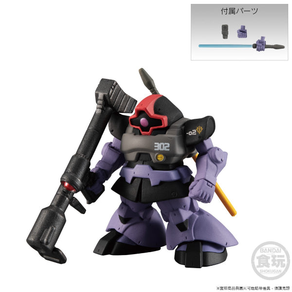 FW GUNDAM CONVERGE:CORE NIGHTMARE OF SOLOMON 302ND PATROL SQUAD SET W/O GUM (Set of 5)