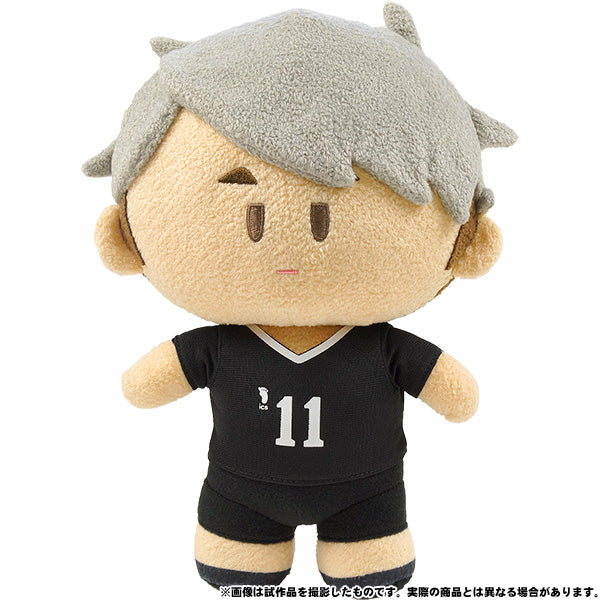 Haikyu!! TO THE TOP Yorinui Chibi Plush Collection