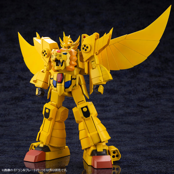 The Brave of Gold Goldran - DRAN & GREAT PARTS