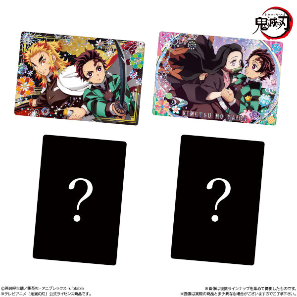 DEMON SLAYER: KIMETSU NO YAIBA CARD WAFERS VOL.5
