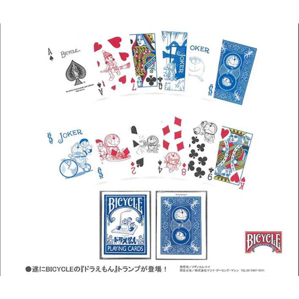 BICYCLE PLAYING CARDS Doraemon
