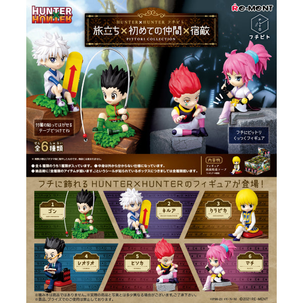 RE-MENT - Hunter x Hunter Pittori Collection (Set of 6)