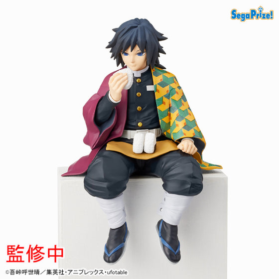 [PM] KIMETSU CHOKONOSE FIGURE GIYU TOMIOKA