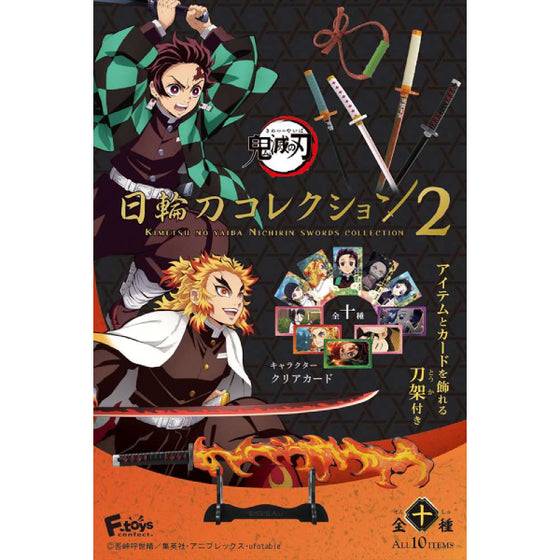 Demon Slayer - Nichirin Sword Collection 2 (Set of 10 packs)