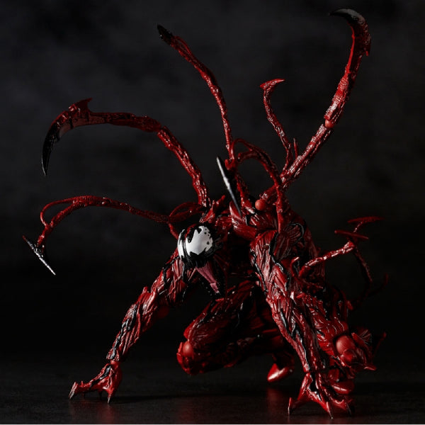 Kaiyodo Amazing Yamaguchi 008 Carnage Figure(resale)