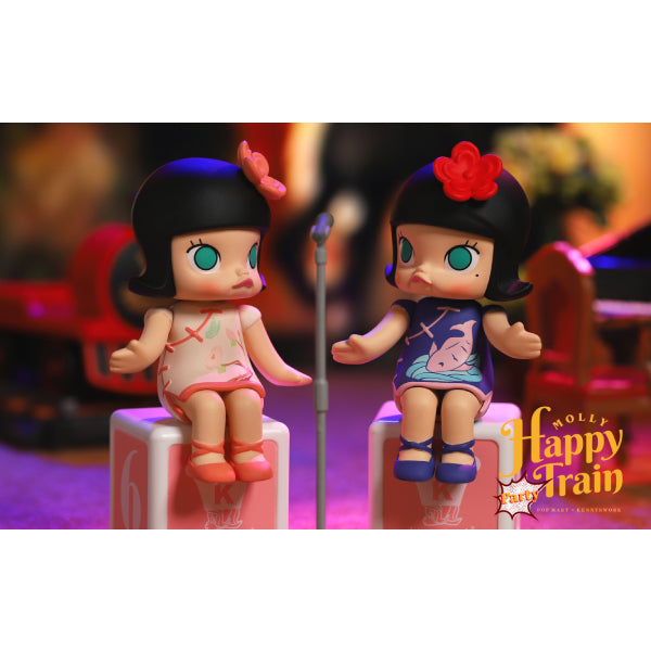 Pop Mart - Molly Happy Train Party Mini Figure