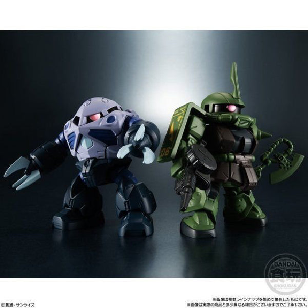 Mobile Suit Gundam Micro Wars SP (Set of 4)