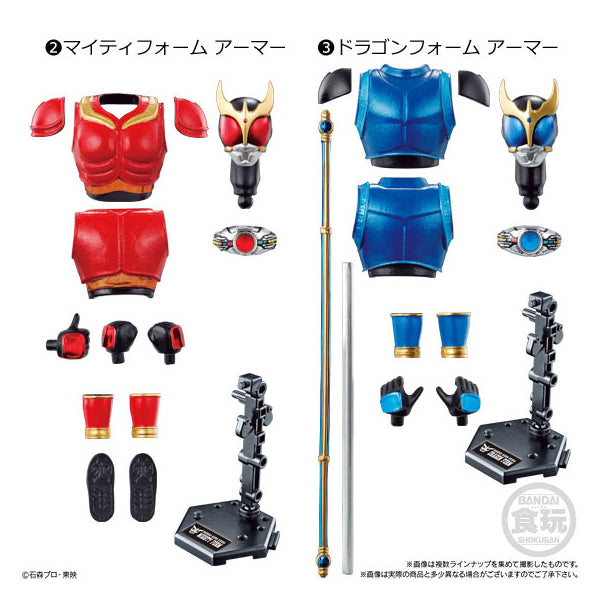 So-Do Chronicle Kamen Rider Kuuga (Set of 5)