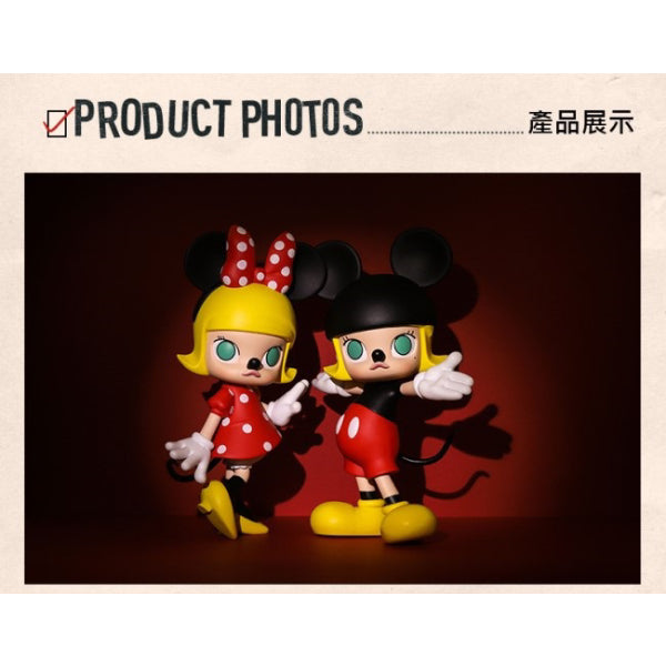 Pop Mart - Disney Minnie Molly Figure (17cm)