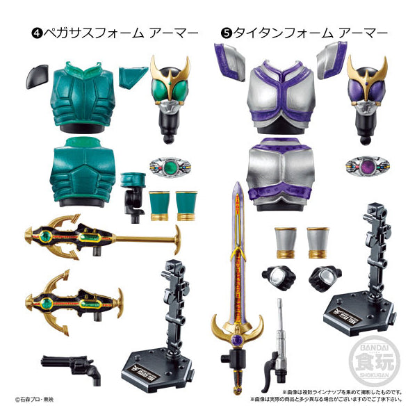 So-Do Chronicle Kamen Rider Kuuga (Set of 5)