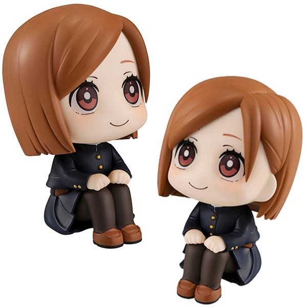 Jujutsu kaisen - Look up stare at you (Fushiguro Megumi/ Kugisaki Nobara)