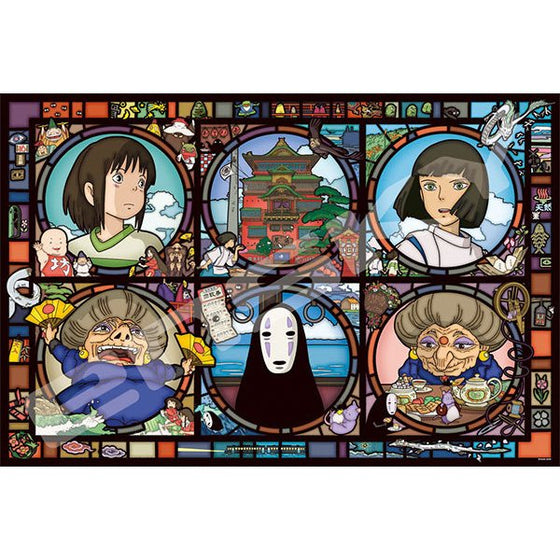 Ghibli - Art Crystal Jigsaw Puzzle 1000 Piece [Spirited Away Mysterious Town]