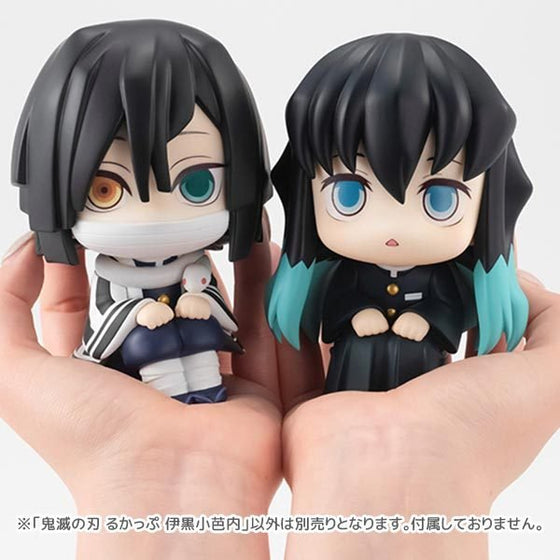 "Demon Slayer" Stare at you Series (Iguro Obanai/ Tokitou Muichirou)