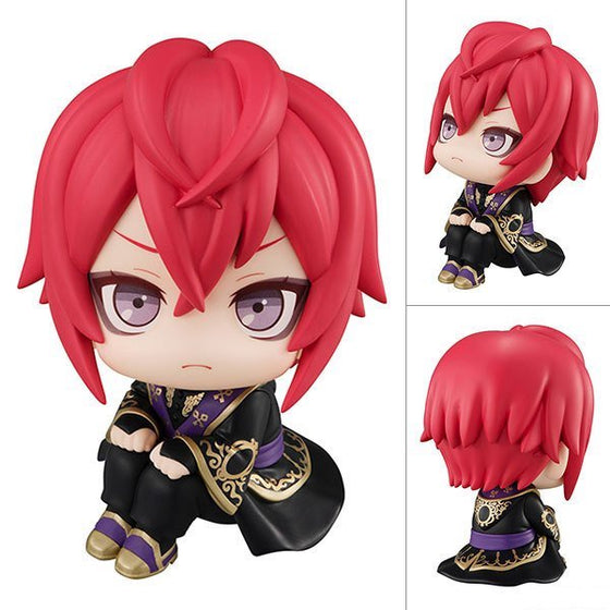 Disney Twisted-Wonderland - Look up stare at you (Riddle Rosehearts)