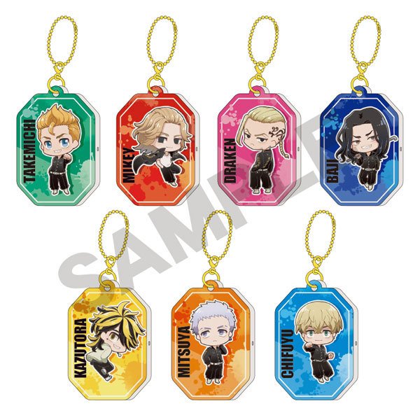 Tokyo Revengers Favorite Pita Key Chain (Set of 7)
