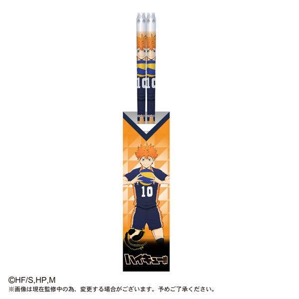 Haikyu!! Clear Chopsticks Collection