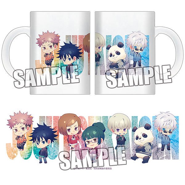 Jujutsu Kaisen Full Color Mug Parker Ver