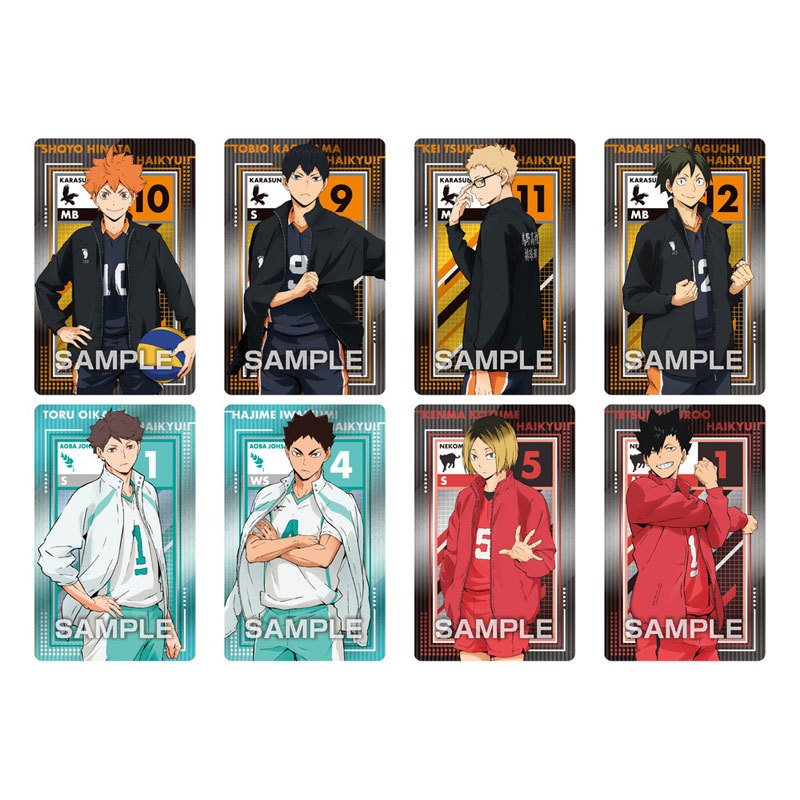 Haikyu !! Metallic Card Collection With Gum - First production limited BOX