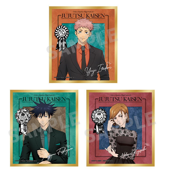 Jujutsu Kaisen - Trading Mini Illustration Board Party Ver. Box (set of 10)