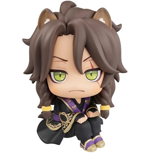 Disney Twisted-Wonderland - Look up stare at you (Leona Kingscholar)