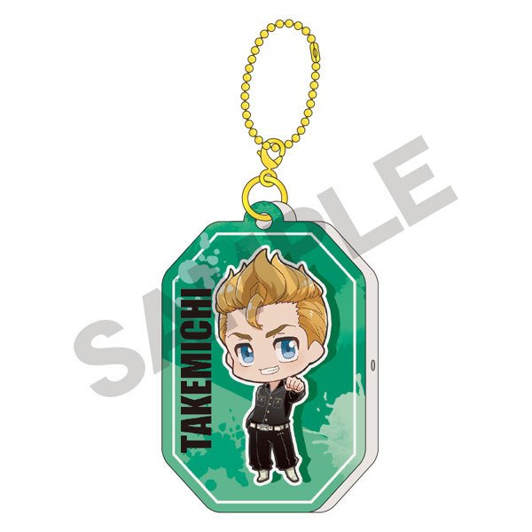 Tokyo Revengers Favorite Pita Key Chain (Set of 7)