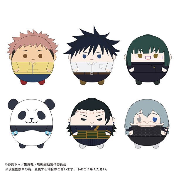 Jujutsu Kaisen Fluffy Kororin Collection 2 (Set of 6)