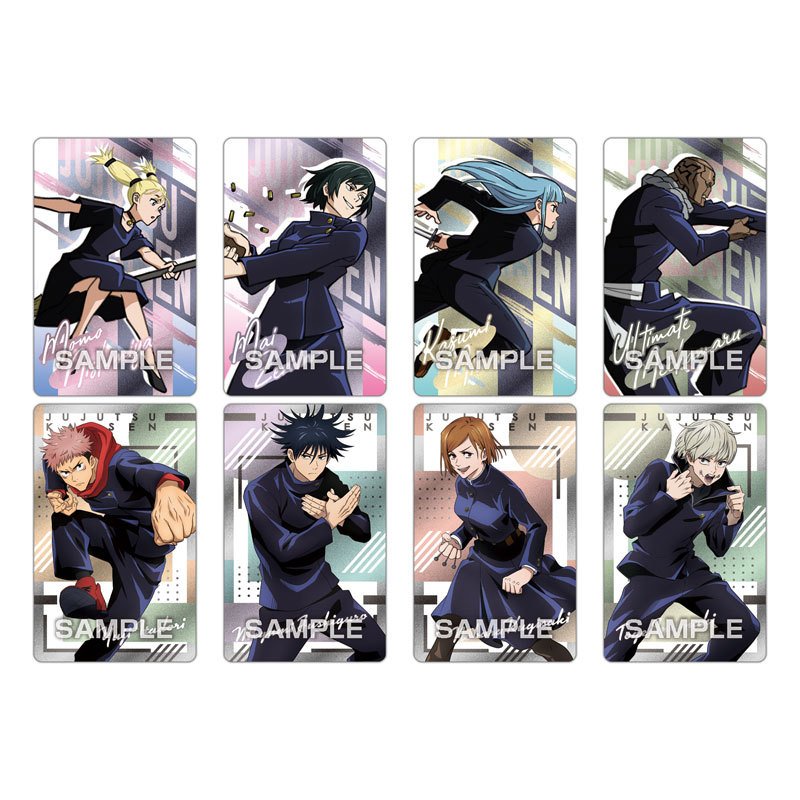 Jujutsu Kaisen Metallic Card Collection Gum - First production limited edition