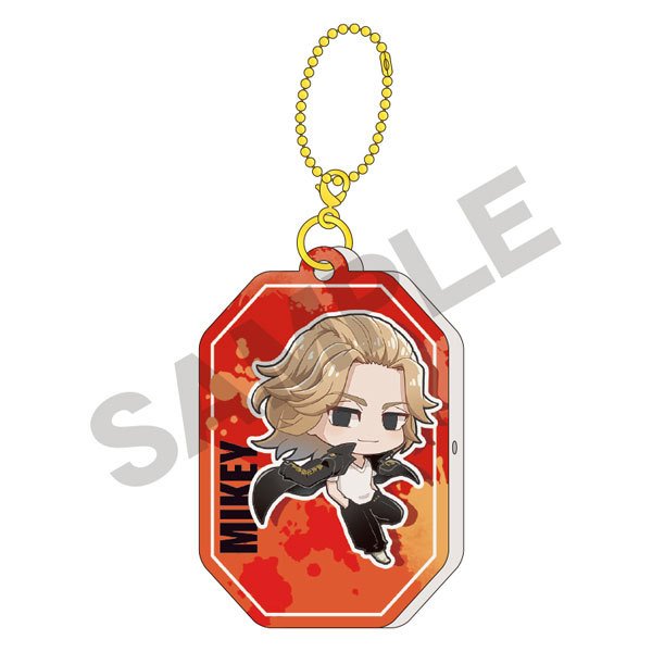 Tokyo Revengers Favorite Pita Key Chain (Set of 7)