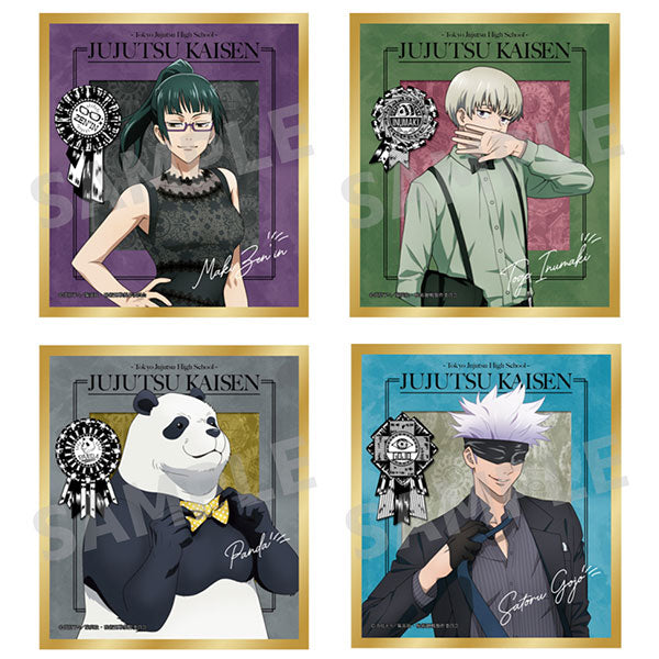 Jujutsu Kaisen - Trading Mini Illustration Board Party Ver. Box (set of 10)