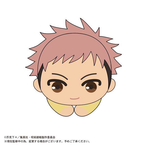 Jujutsu Kaisen Hug Character Collection 2 (Set of 6)