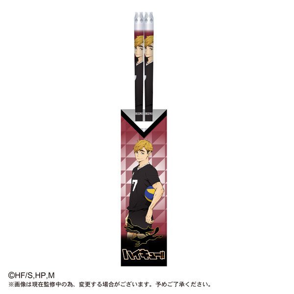 Haikyu!! Clear Chopsticks Collection