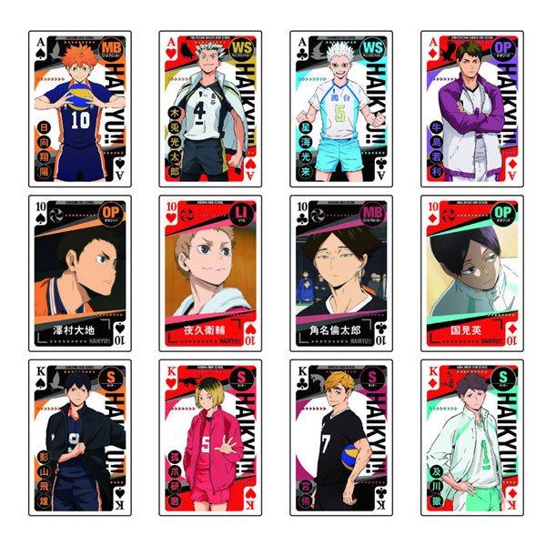 Haikyu !! TO THE TOP - Playing Cards