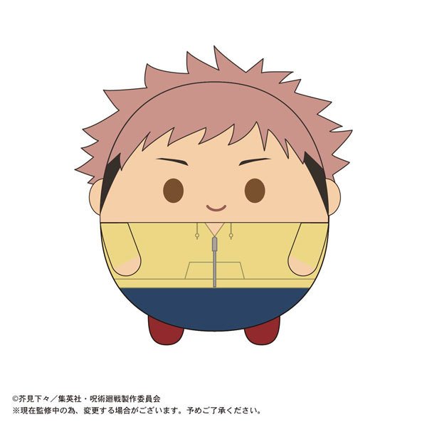 Jujutsu Kaisen Fluffy Kororin Collection 2 (Set of 6)