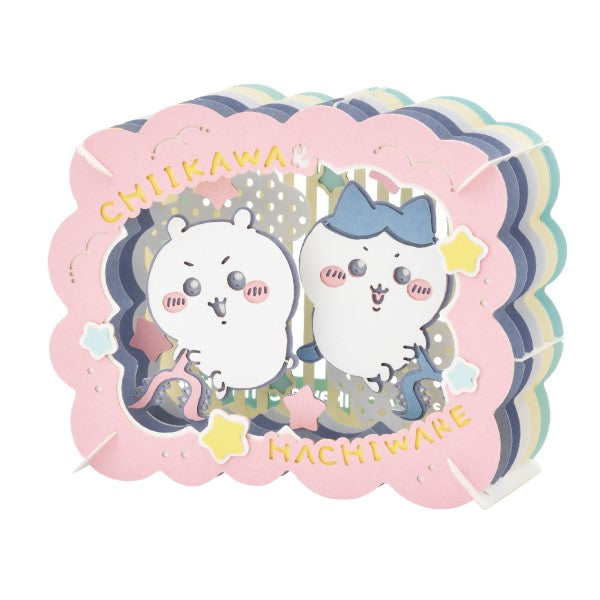PT-325 PAPER THEATER Chiikawa (Chiikawa & Hachiware) 小可愛 吉伊卡哇 CHIKAWA SOMETHING SMALL AND CUTE 紙劇場