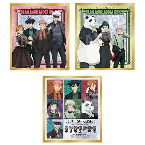 Jujutsu Kaisen - Trading Mini Illustration Board Party Ver. Box (set of 10)