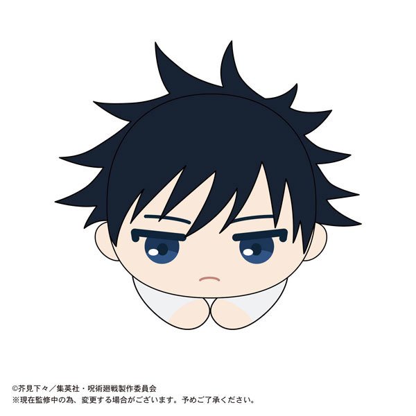 Jujutsu Kaisen Hug Character Collection 2 (Set of 6)