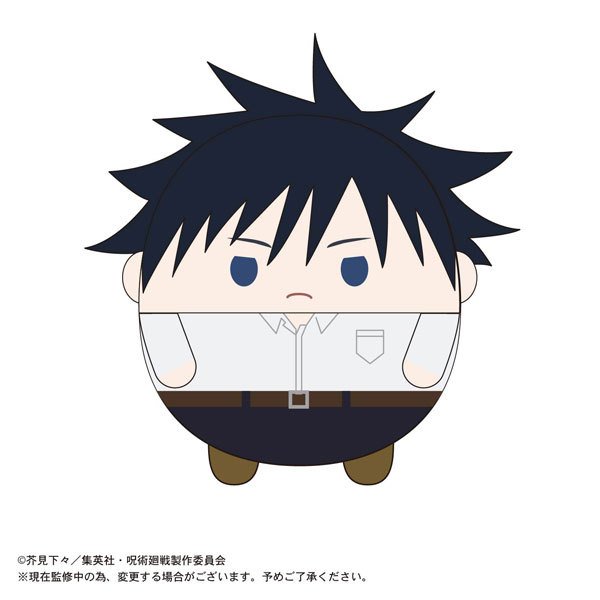 Jujutsu Kaisen Fluffy Kororin Collection 2 (Set of 6)