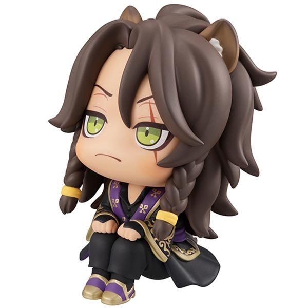 Disney Twisted-Wonderland - Look up stare at you (Leona Kingscholar)