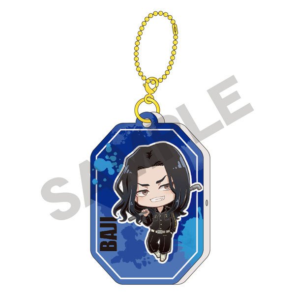 Tokyo Revengers Favorite Pita Key Chain (Set of 7)