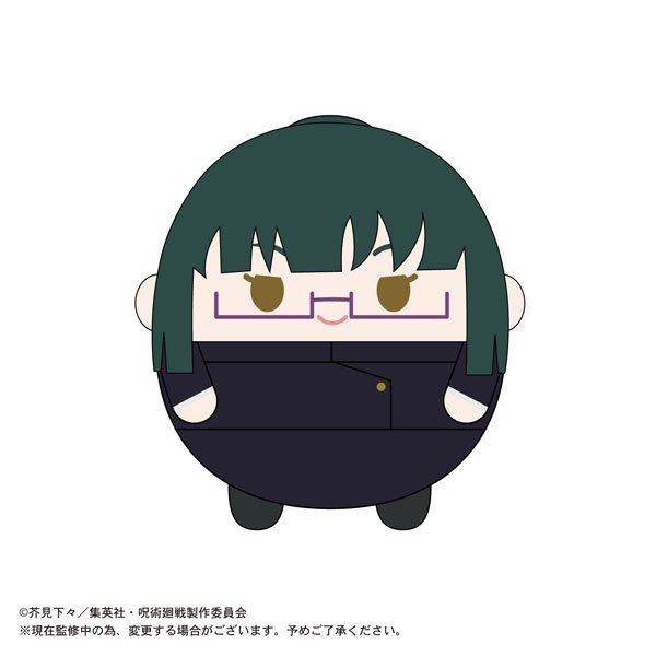 Jujutsu Kaisen Fluffy Kororin Collection 2 (Set of 6)
